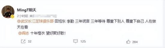 海伦娜倔强的说道：戏剧能被奉为经典传颂数百年。